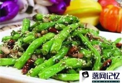 白不老豆角是什么豆角，白不老豆角的做法