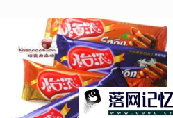 休闲食品十大排行榜优质