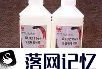 陶瓷用什么胶水粘？优质