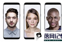 iphone面部识别设置移低一点优质