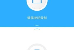 oppor11s怎么录屏优质