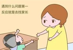 家长怎么从小培养孩子的独立性