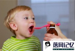 儿童如何远离癌症？记住八点让孩子远离癌症！优质