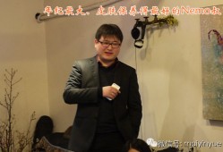 上海麦田网友聚会照片