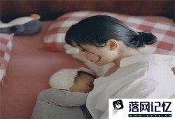 宝妈乳头裂开怎么办优质