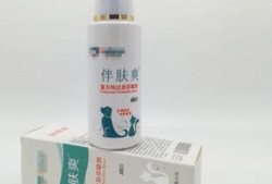 皮特芬是什么优质