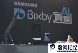 S9上Bixby有什么主要更新优质