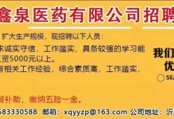 惊喜！河西片区将迎来新发展——