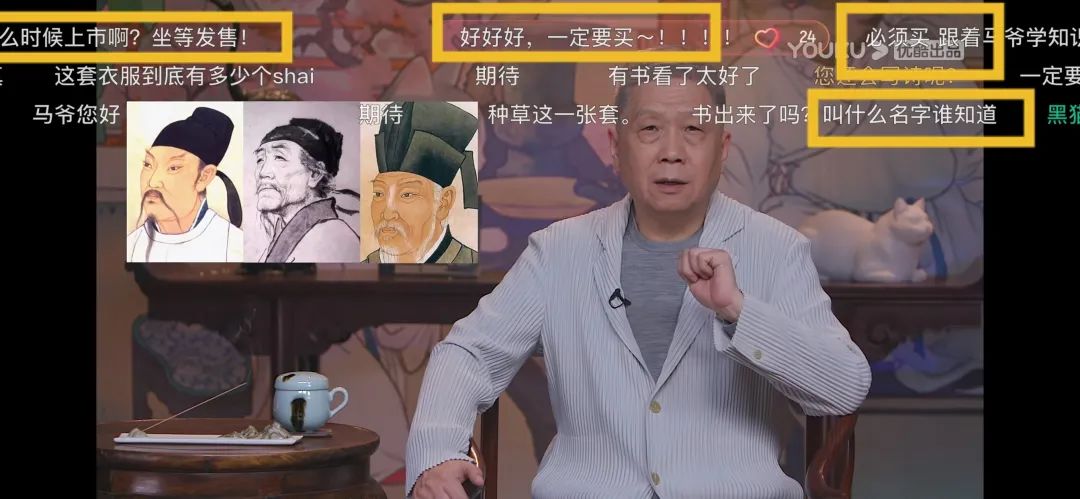 大唐之诗，美得心旷神怡  第4张