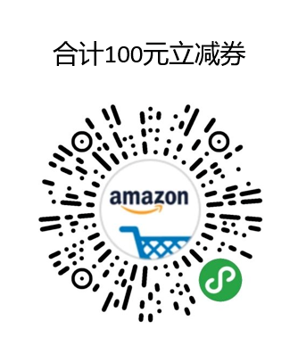 说说我这些提升生活品质的海淘好物，以及今年黑五什么值得买  第11张