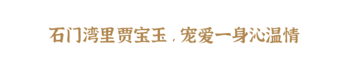 人生若如丰子恺，生活处处皆可爱  第13张