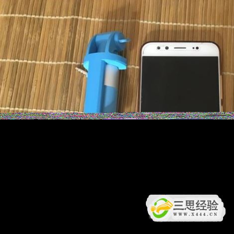 自拍杆怎么用 自拍神器怎么用优质  第1张