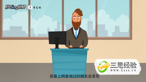 找辆货车拉货的方法优质  第3张