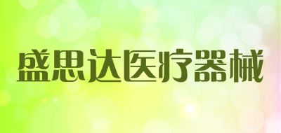 刮痧片十大品牌排行榜优质  第3张