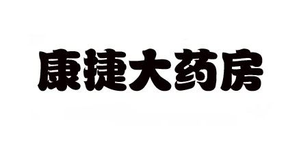 刮痧片十大品牌排行榜优质  第11张