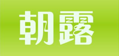 白牙素十大品牌排行榜优质  第7张