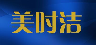 白牙素十大品牌排行榜优质  第9张