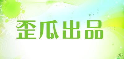 清水套十大品牌排行榜优质  第8张