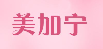 电子磅秤十大品牌排行榜优质  第11张