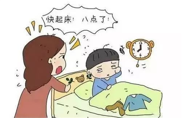 孩子有什么素质更加优秀  第1张