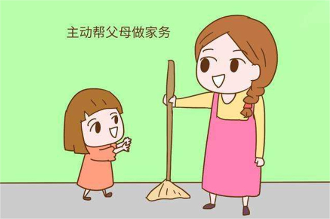 孩子的责任感用什么方法培养  第1张