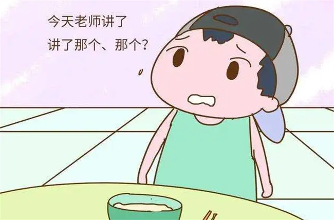 孩子记忆力差该怎么办  第3张