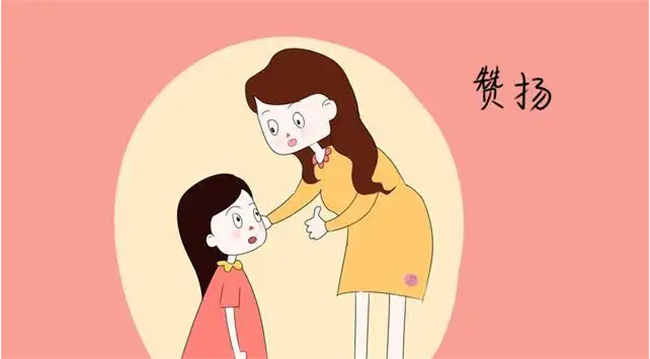 孩子在幼儿园里害羞怎么办  第3张