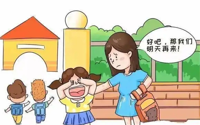 孩子不愿意上幼儿园怎么办  第2张