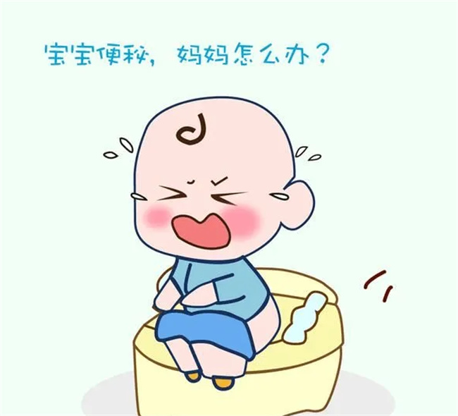 小孩便秘了该怎么办  第2张