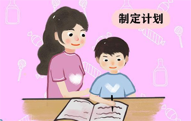 培养孩子自制能力的方法  第3张