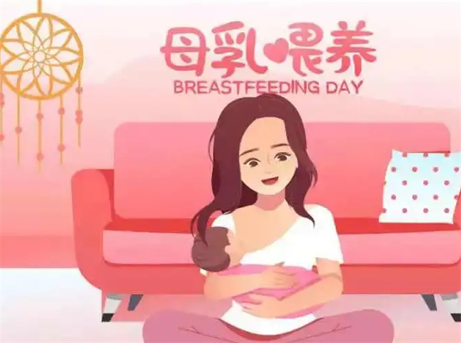 母乳喂养能否有助于新生儿免疫系统发育  第1张