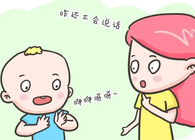 孩子说话晚怎么办？  第2张