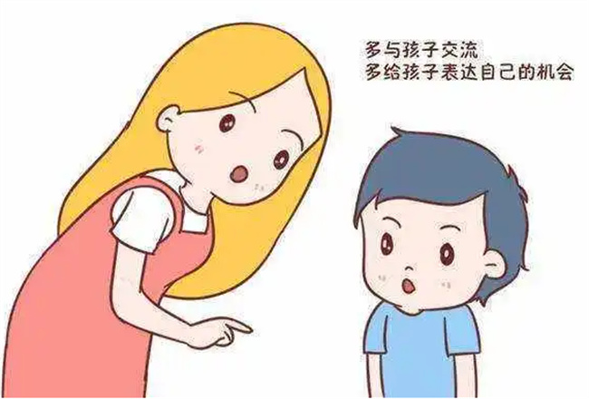 孩子说话晚怎么办？  第3张