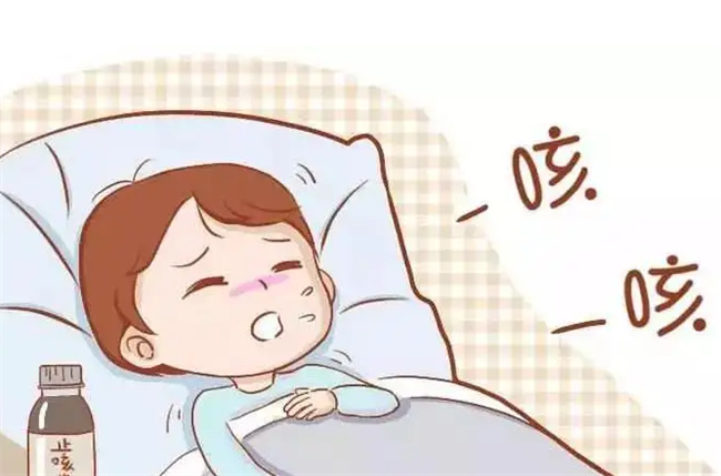 孩子总是夜间咳嗽怎么办  第3张