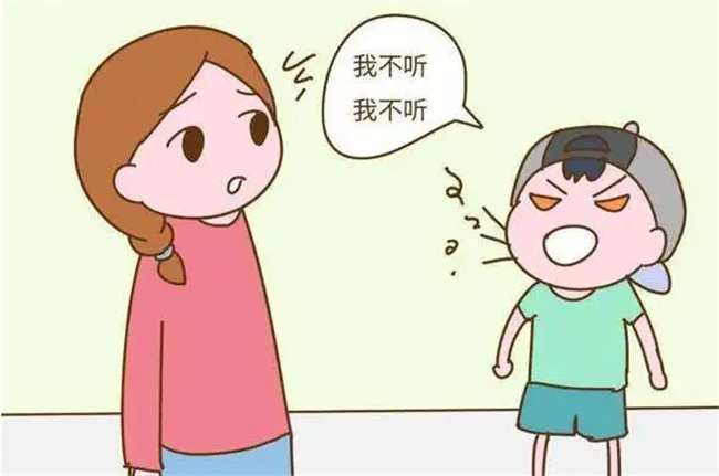 孩子不听话作为家长怎么引导  第1张