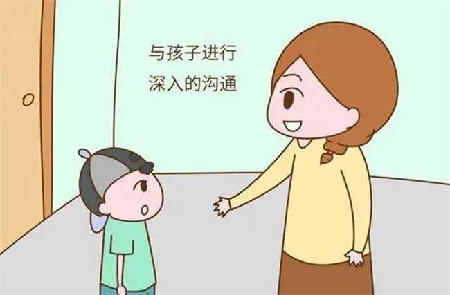 孩子不听话作为家长怎么引导  第3张