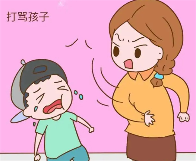 孩子不听话可以打孩子吗  第2张