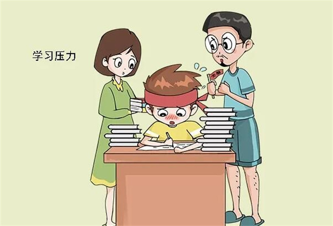 孩子学习非常不好怎么办  第1张