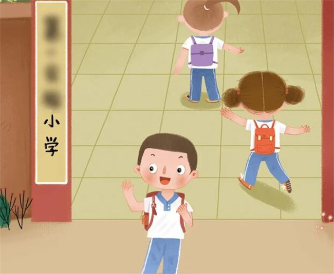 孩子刚上小学怎么爱上学习  第1张