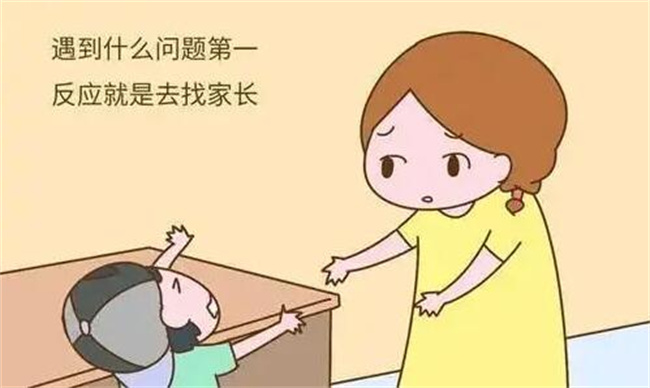 家长怎么从小培养孩子的独立性  第2张