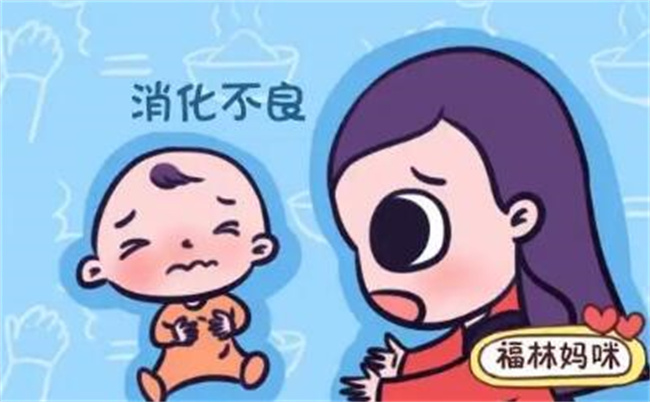 婴儿吃东西不消化怎么办  第3张