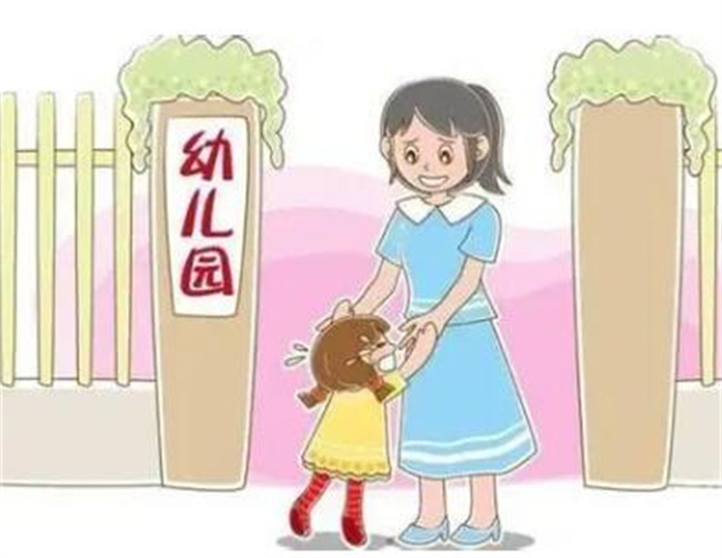 为什么不能过早让孩子上幼儿园？  第2张