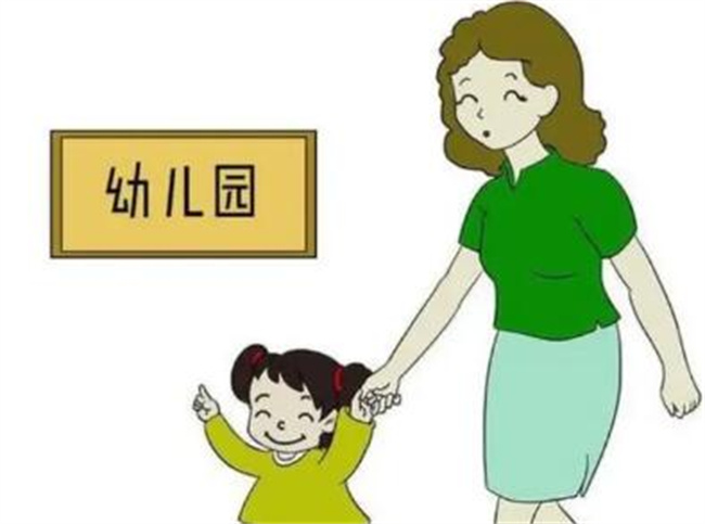 为什么不能过早让孩子上幼儿园？  第3张