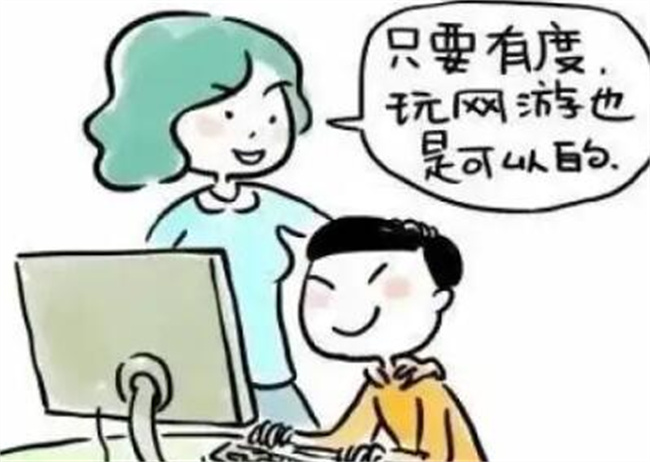 孩子迷恋网络怎么办  第2张