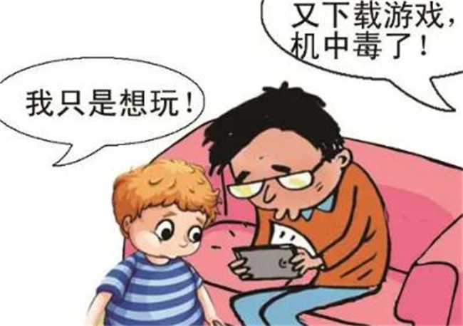 孩子打游戏成瘾怎么办  第2张