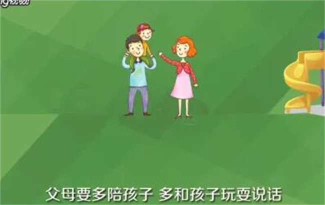 孩子孤僻不合群怎么办  第1张