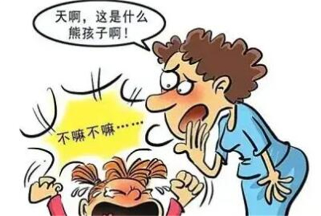 孩子叛逆如何处理  第3张