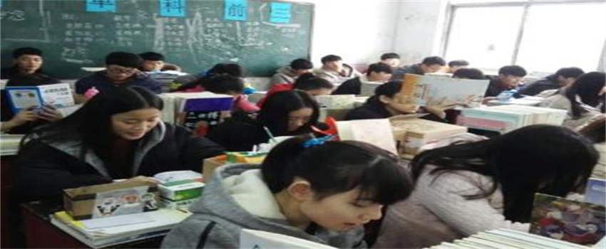 高二孩子不学习怎么办  第2张