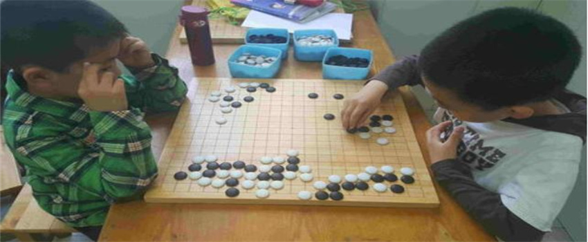 学围棋能开发孩子智力以静制动吗  第1张