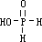 磷有几种含氧酸  第4张